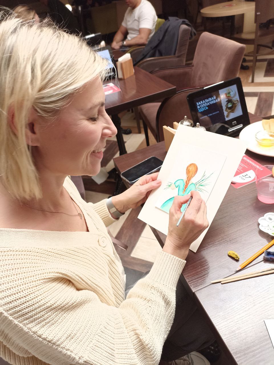 Фото с мероприятия 10